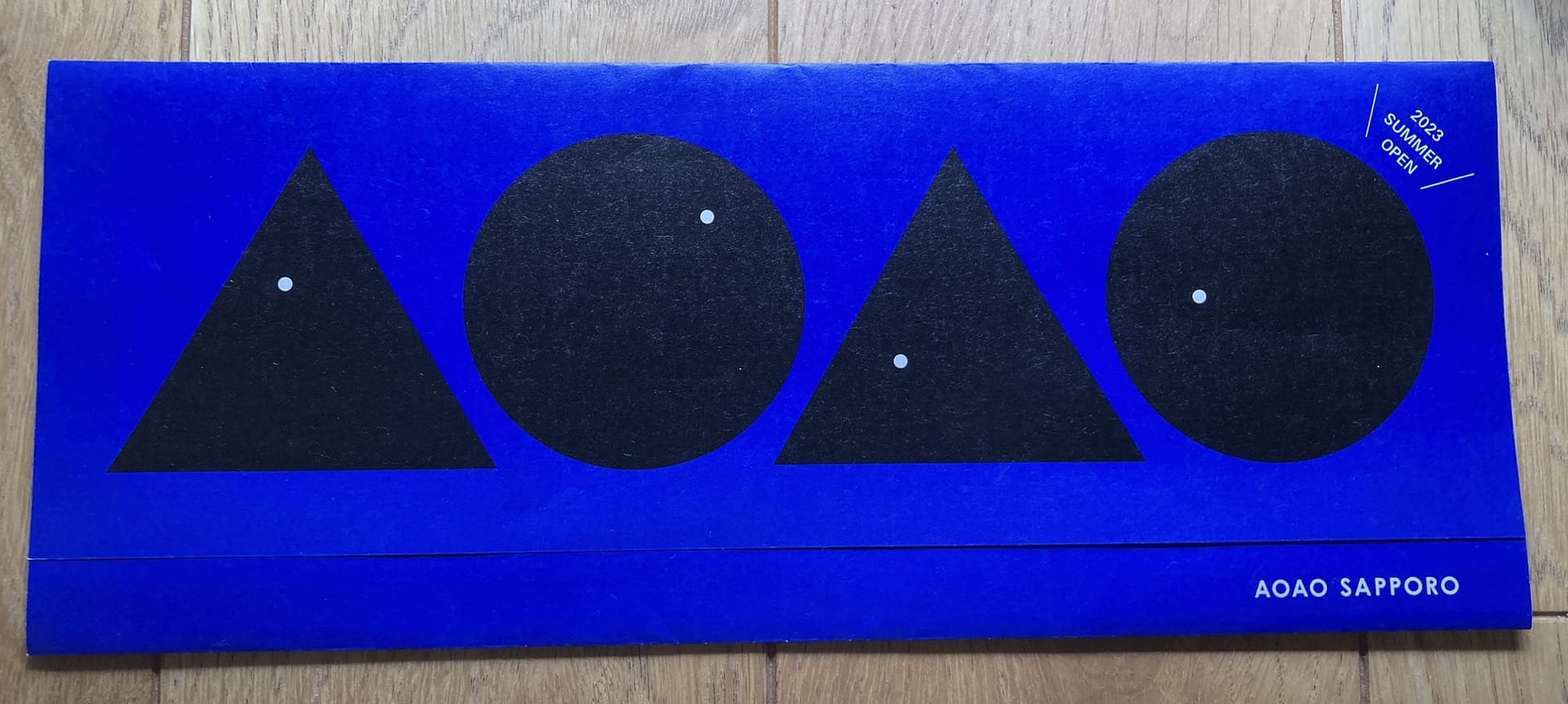 AOAOパンフレット