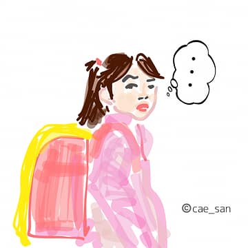 尾行する母を見つけてケゲンな表情のムスメ