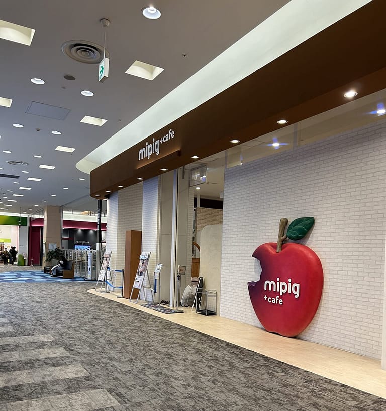 お店構え